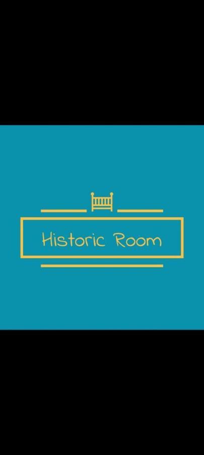 Historic Room Noha ภายนอก รูปภาพ